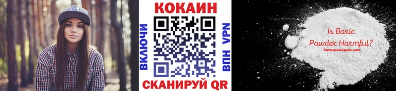 hydra ССЫЛКА  Арамиль  COCAIN Columbia 