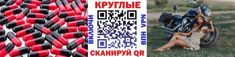 Ecstasy VHQ  Арамиль 