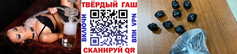 hydra ссылка  Арамиль  ГАШИШ ice o lator 