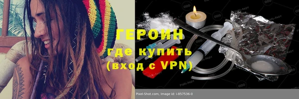 альфа пвп VHQ Алзамай