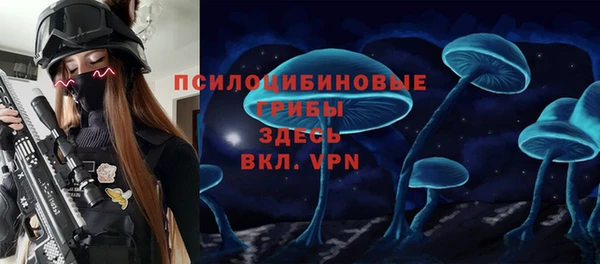 альфа пвп VHQ Алзамай