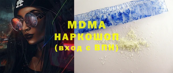 хмурый Алексеевка