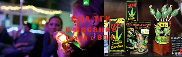 гашиш Алексин