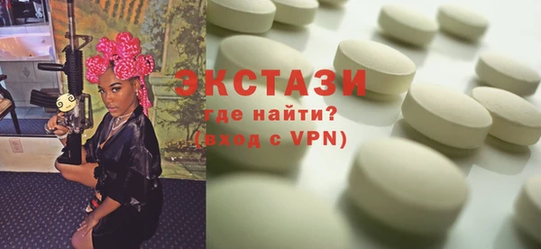 хмурый Алексеевка