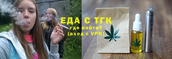 альфа пвп VHQ Алзамай