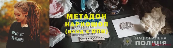 гашиш Алексин