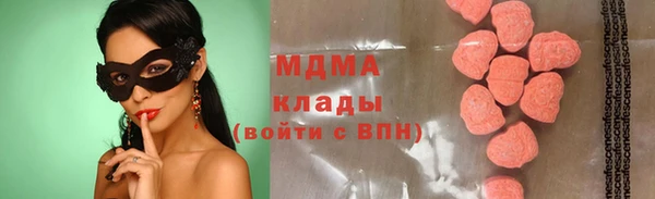гашиш Алексин