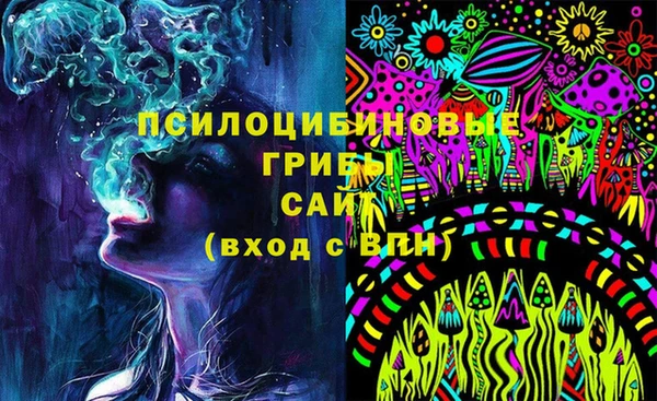 гашиш Алексин