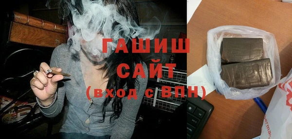гашиш Алексин