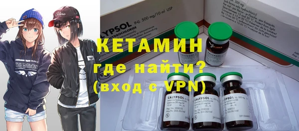 альфа пвп VHQ Алзамай