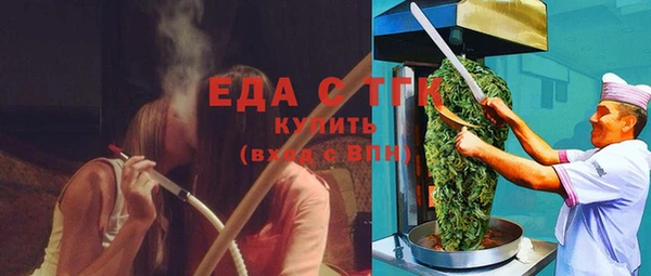 гашиш Алексин