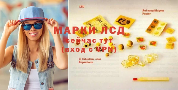 хмурый Алексеевка