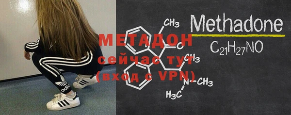 альфа пвп VHQ Алзамай