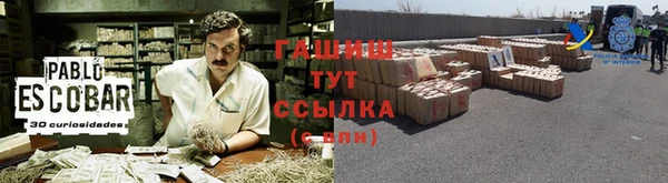 хмурый Алексеевка