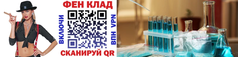 shop формула  Арамиль  МЕТАМФЕТАМИН Декстрометамфетамин 99.9% 