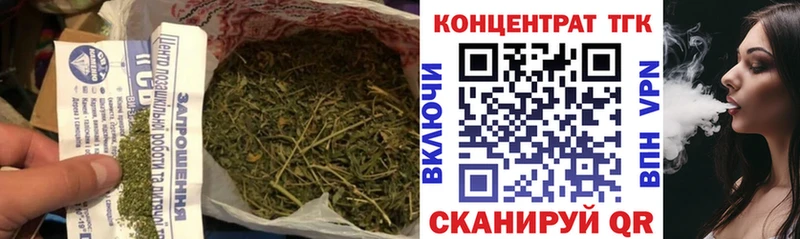 купить наркотик  Арамиль  Дистиллят ТГК Wax 