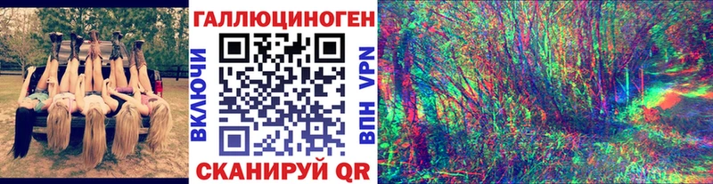 Галлюциногенные грибы MAGIC MUSHROOMS  Арамиль 
